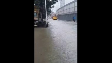 Mumbai Rains Updates: धोधो पाऊस पडूनही हिंदमाता परिसरात पाणी नाही साचलं!